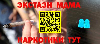 дмт Волжский