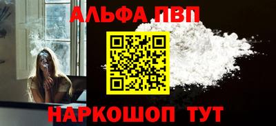 прущая мука Берёзовский