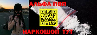 экстази Беслан