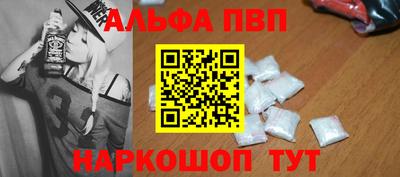 дмт Волжский