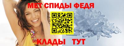 дмт Волжский