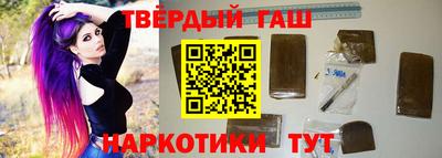 дживик Волгодонск