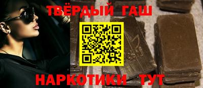 прущая мука Берёзовский