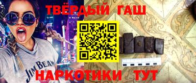 дмт Волжский