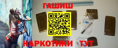 дмт Волжский