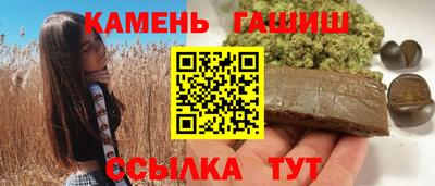 дживик Волгодонск