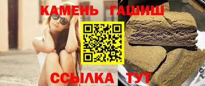 PSILOCYBIN Азнакаево