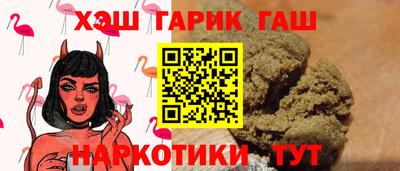 прущая мука Берёзовский