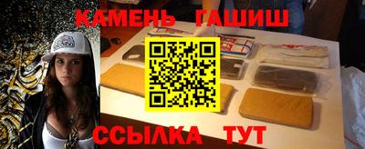 экстази Беслан