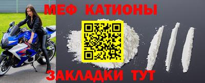 дживик Волгодонск